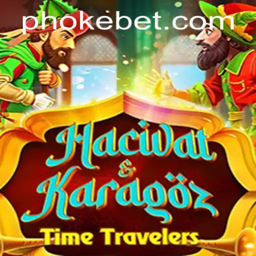 HacivatandKaragoz: A Cultural Journey Through the Traditional Game