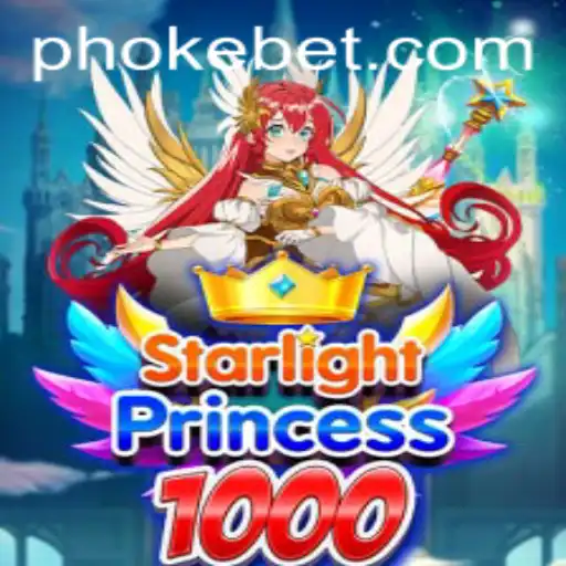 Exploring the Exciting World of StarlightPrincess1000: A New Gaming Odyssey