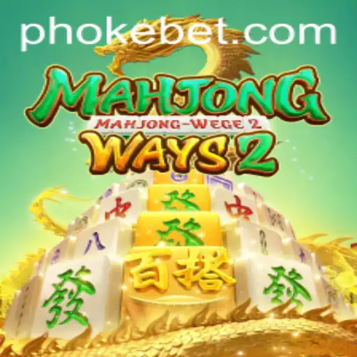 MahjongWays2: A Deep Dive into the Exciting World of Online Gaming